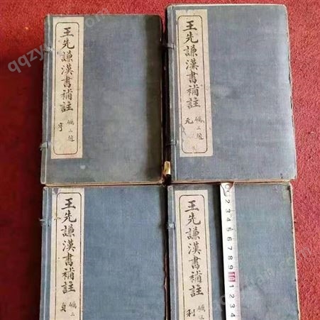 上海二手书回收，老外文书籍收购-专业，高价