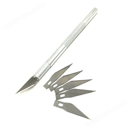 雕刻刀铝柄精密修复刀贴膜修刀模型刀