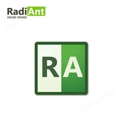 正版软件 RadiAnt DICOM Viewer DICOM 浏览器工具软件