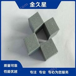 河南研磨石公司 研磨石供应商 生产研磨石厂家 金久星