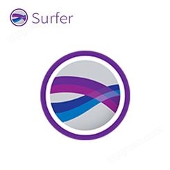 正版软件 Surfer 专业 2D/3D 地理绘图建模分析工具软件