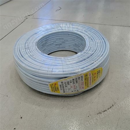 华光RVV线缆 2*1.0平方 过粉多芯电源线 电器设备配线 PVC护套线