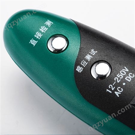 世达（SATA）62602 电笔 数显测电笔验电笔LED灯试电笔家用多功能一字验电螺丝刀起子智能断点测试12-220V