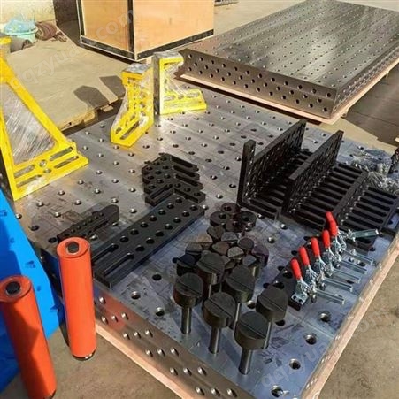 佰昌供应 三维柔性组合焊接平台 三维柔性焊接工作台 三维柔性焊接平台