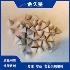 郑州研磨石厂家 研磨材料厂 高铝瓷研磨石价格 金久星 T000202
