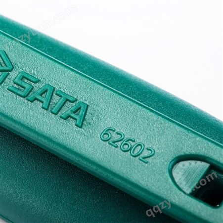 世达（SATA）62602 电笔 数显测电笔验电笔LED灯试电笔家用多功能一字验电螺丝刀起子智能断点测试12-220V