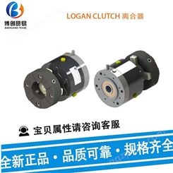 LOGAN CLUTCH 离合器 系列离合器 扭转联轴器 钟罩动力输出离合器