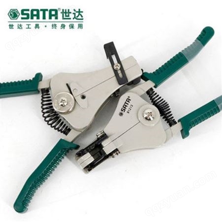 世达电工工具多功能光纤电缆自动剥线钳拨线钳剥皮钳剥线器91212