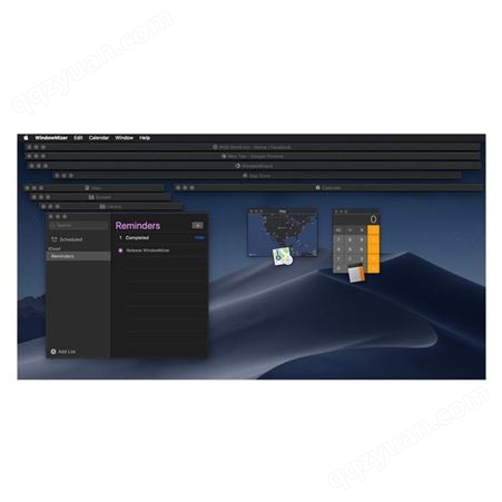 正版软件  WindowMizer 5 窗口卷帘式收缩工具软件