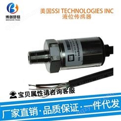 SSI TECHNOLOGIES INC 液位传感器 P51-10barS-P-MD-2 电子元器件