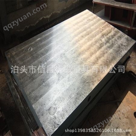 厂家加工定做 铸铁平台t型槽试验平板 加厚铸铁平板 