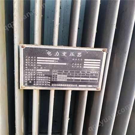 惠州市特种变压器回收 广州铜线变压器回收价格 回收各种型号变压器 汇融通