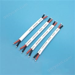 HO5RN-F橡胶线 3芯扁线LED电源线 橡胶线加工线材定制