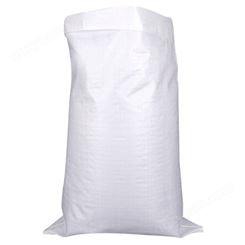 编织袋 C型 有效宽度700mm 聚乙烯复合塑料编织袋(二合一袋)