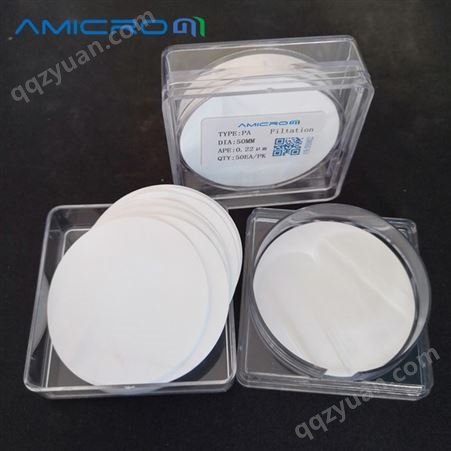 Amicrom微孔滤膜 聚偏氟乙烯 PVDF滤膜疏水 13mm 0.15um 100张/盒 CSPV013015