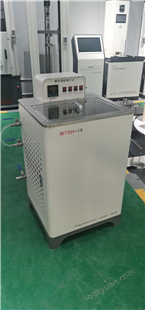 MTSH－14型 高低温恒温水浴供应