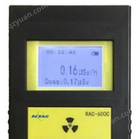RAC-600C型防护级x、 γ辐射检测仪