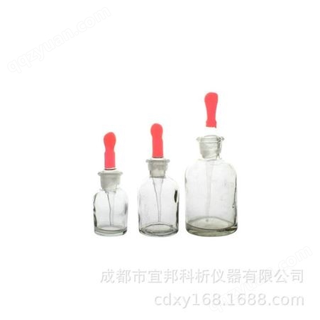 厂家批发透明玻璃滴瓶 白色滴瓶玻璃 滴瓶60ml 欢迎订购