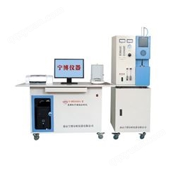 N-HW2000A型高频红外碳硫分析仪　高频碳硫仪　碳硫分析仪　　现货供应