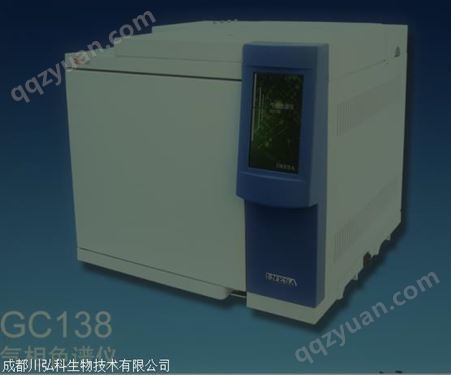 上海仪电分析内置色谱工作站GC138气相色谱仪