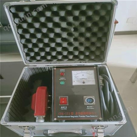 CJE-2A型磁粉探伤仪 电磁轭马蹄式磁粉探伤仪