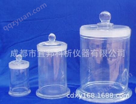 标本瓶 标本缸 透明 样品瓶 展示缸 300*600mm 实验室 教学仪器