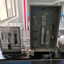 高频红外碳硫仪 红外碳硫分析仪 NQR-4A 型智能全自动碳硫分析仪 