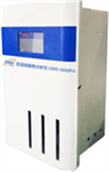 供应工业联氨分析仪厂家 LNG-5087联氨分析仪价格 原理 025