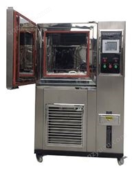 高低温试验机恒温恒湿试验箱 湿热交变试验机高低温试验箱