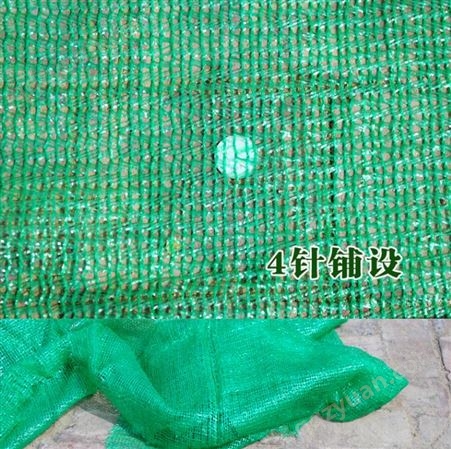 韩城宝鸡有卖绿网防尘网盖土网137,72120237