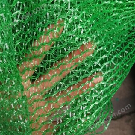 汉中安康商洛有卖盖土网绿网防尘网密目网137,72120237