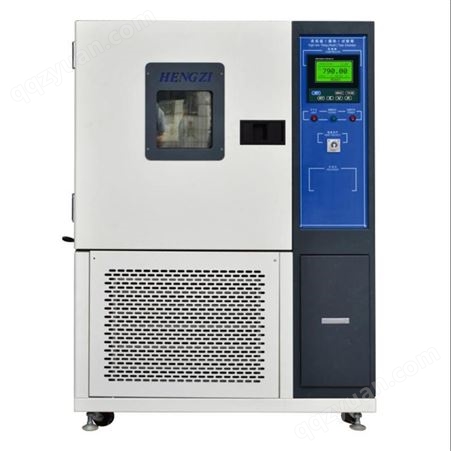 新诺仪器 GDJX-120B高低温交变箱 冷热冲击试验箱 电热恒温箱