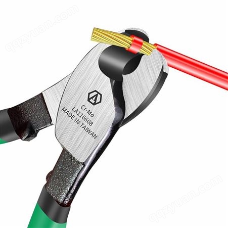 老A（LAOA）电缆剪刀 工业级 电缆钳 电工钳剪线钳断线钳 10英寸 LA116610