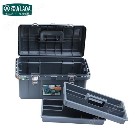 老A（LAOA）塑料工具箱 手提收纳箱 零件箱 储物箱19英寸 LA125060