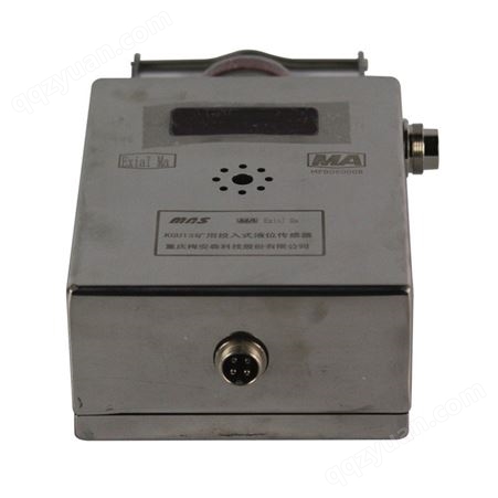 重庆梅安森科技KGU13矿用投入式液位传感器KJ73N瓦斯监控系统