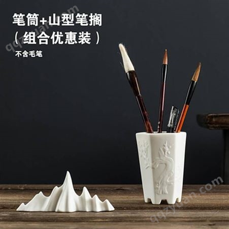 现代简约笔筒 陶瓷创意家用汝窑摆件 毛笔实用笔筒艺术品定制