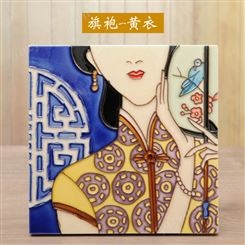 景泰蓝旗袍手绘陶瓷瓷板画 中式客厅玄关摆件 餐厅走廊墙面挂画