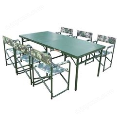 隆亨钢板加固指挥作业桌椅外会议桌会议桌作业桌