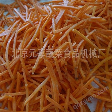北京酱菜包装机-包装机价格-元享机械