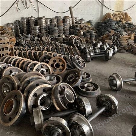 铸钢矿用翻斗式轨道轮 空心实心矿车轮防尘闭式单边轮