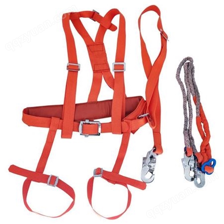 高空作业绑腿全身双背安全带 安全绳 防坠保护安全带