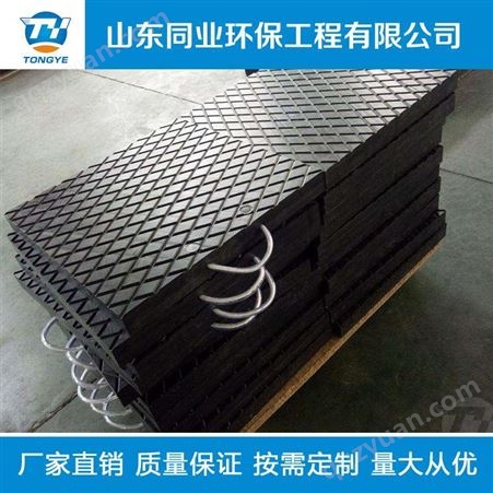 耐磨聚乙烯垫板