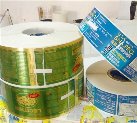 北京诺思杰食品不干胶标签印刷制作质量高货源充足实力厂家