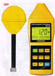 电磁场测定仪含高频高频及微波等频段