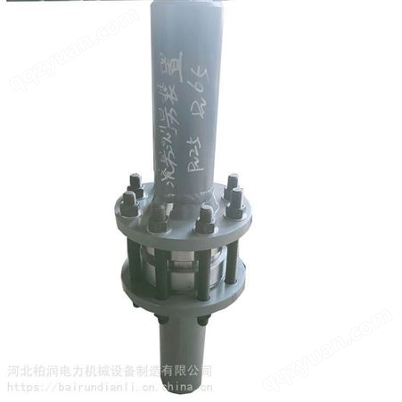柏润生碳钢产高压汽水管道焊接型流量测量装置