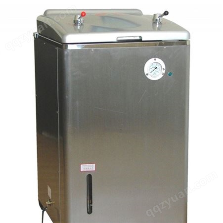 YM30B立式压力蒸汽灭菌器自动控水型 30L不锈钢蒸汽灭菌器