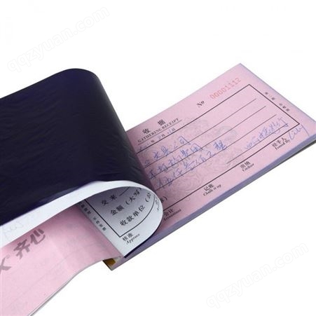 齐心（COMIX）复写纸 印蓝纸 双面复印纸 办公蓝印纸 财务用纸100张 D4032蓝（12.8*18.5cm）-32K