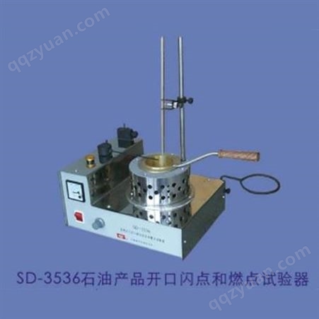 SD-269润滑脂和石油脂锥入度试验器  锥入度试验器