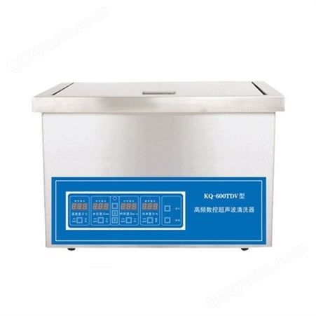 160L降音型超声波清洗机 KQ-2000DE型超声波清洗机 电控进排水 数显记忆功能