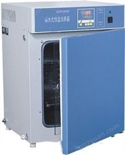 80升恒温恒湿箱 国产智能型隔水式恒温恒湿箱NB-GHP-9080隔水式恒温培养箱